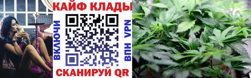 Хочу наркоту Верхотурье Марихуана  мега ТОР  ГАШИШ  COCAIN  APVP  АМФ 