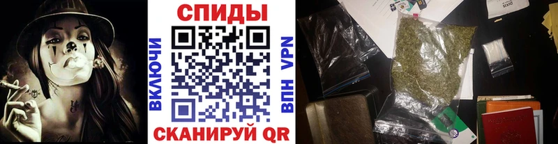 БУТИРАТ вода Верхотурье