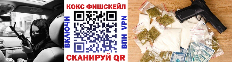 Кокаин 99%  Верхотурье 