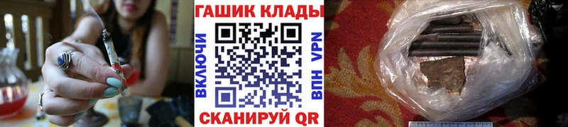 ГАШ Ice-O-Lator  Верхотурье 