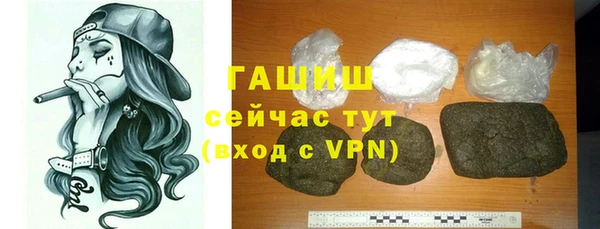 не бодяженный Белоозёрский