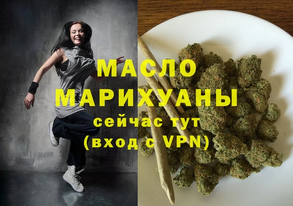 2c-b Беломорск