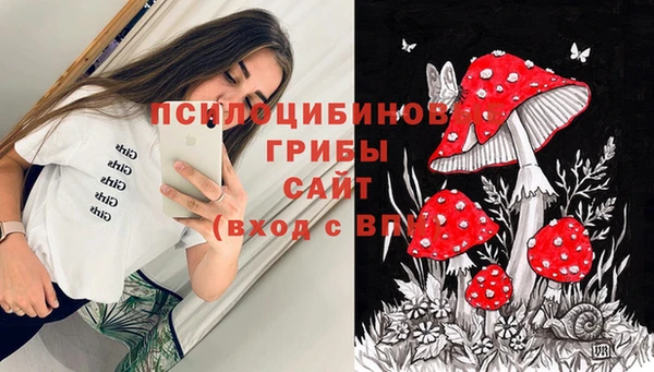 не бодяженный Белоозёрский