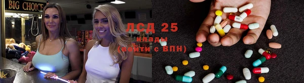 соль курить ск Белокуриха