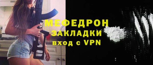 не бодяженный Белоозёрский