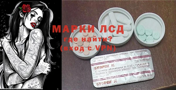 не бодяженный Белоозёрский
