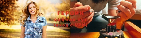 не бодяженный Белоозёрский