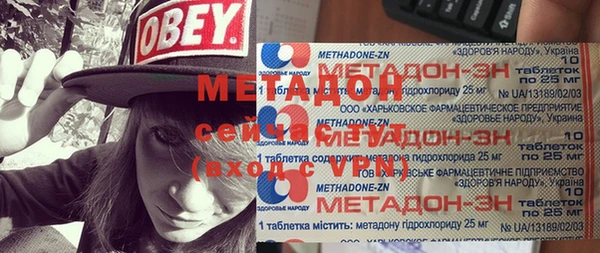 2c-b Беломорск