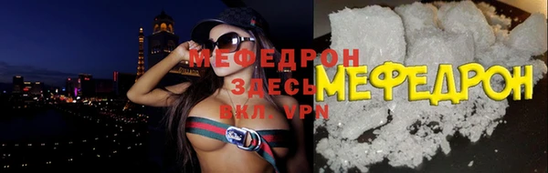 соль курить ск Белокуриха