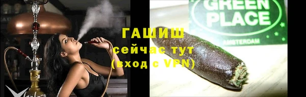 не бодяженный Белоозёрский