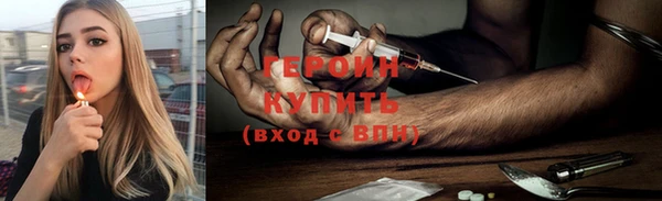 не бодяженный Белоозёрский