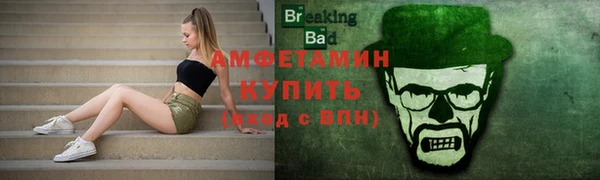 2c-b Беломорск