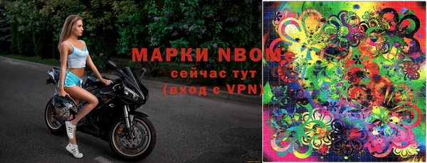 не бодяженный Белоозёрский