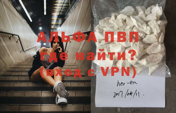2c-b Беломорск