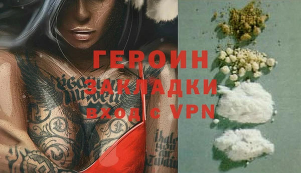 не бодяженный Белоозёрский