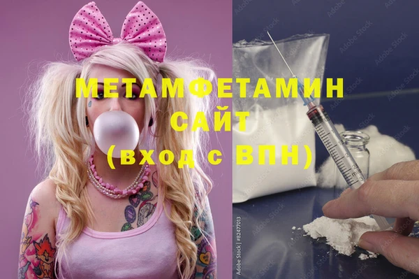 не бодяженный Белоозёрский