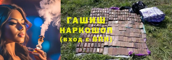не бодяженный Белоозёрский