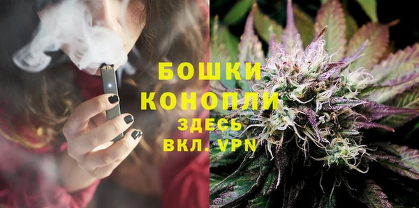 не бодяженный Белоозёрский