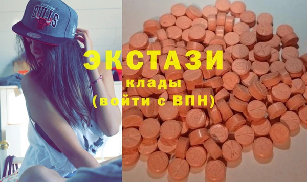 2c-b Беломорск