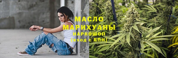 2c-b Беломорск
