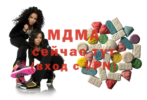 соль курить ск Белокуриха