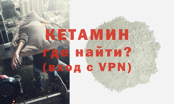 не бодяженный Белоозёрский