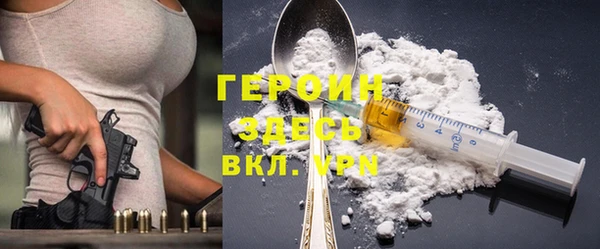не бодяженный Белоозёрский
