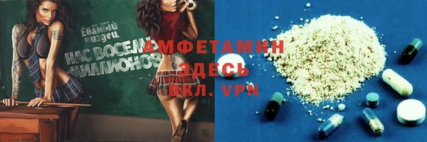 не бодяженный Белоозёрский
