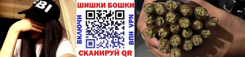 ссылка на мегу ссылка  Верхотурье  Канабис Amnesia  купить наркотики сайты 